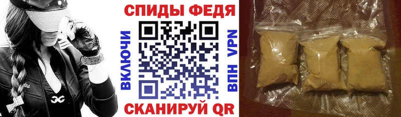 АМФ VHQ omg ссылка Ижевск