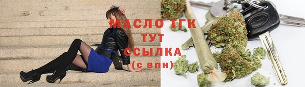 MDMA Premium VHQ Бородино