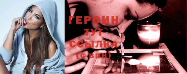 а пвп мука Бронницы