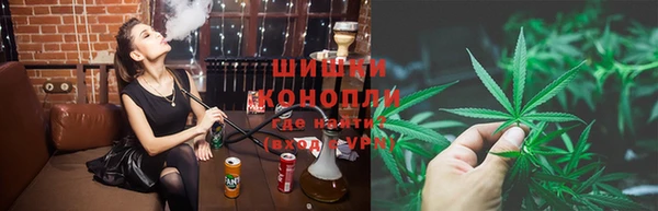 MDMA Premium VHQ Бородино