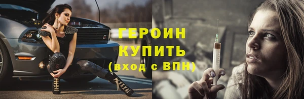 а пвп мука Бронницы