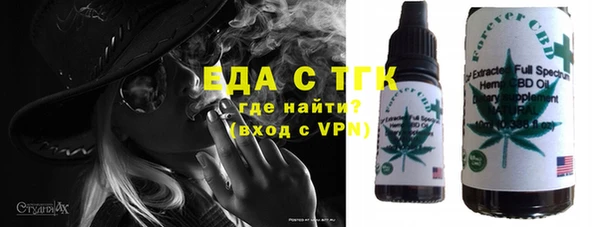 MDMA Premium VHQ Бородино