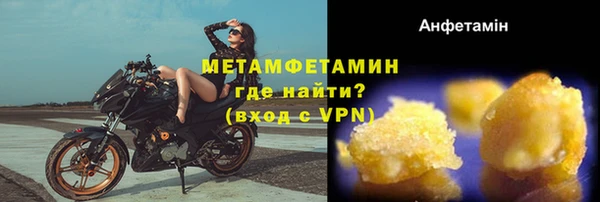 марки lsd Бугульма