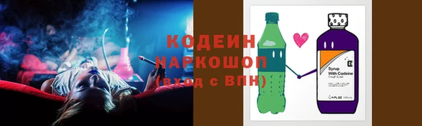 марки lsd Бугульма