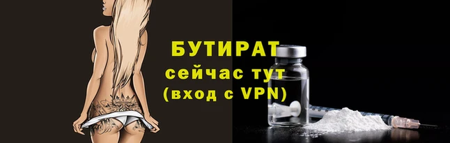 марки lsd Бугульма
