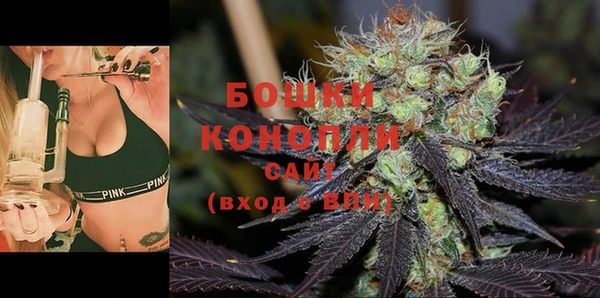 марки lsd Бугульма