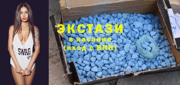 а пвп мука Бронницы