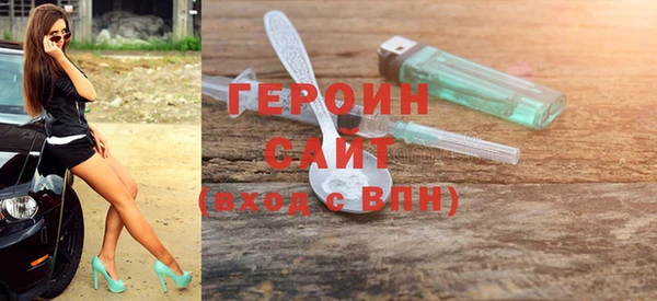 а пвп мука Бронницы