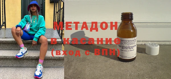 а пвп мука Бронницы
