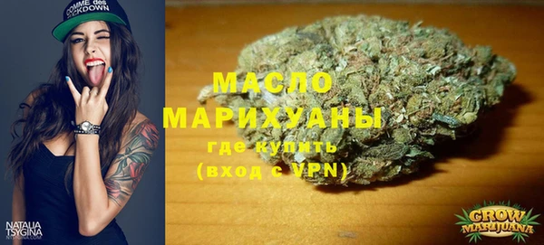 а пвп мука Бронницы