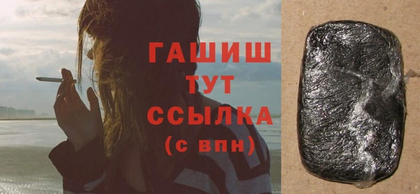марки lsd Бугульма