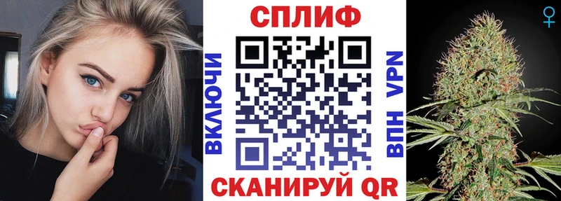 Бошки Шишки AK-47  как найти закладки  Ижевск 